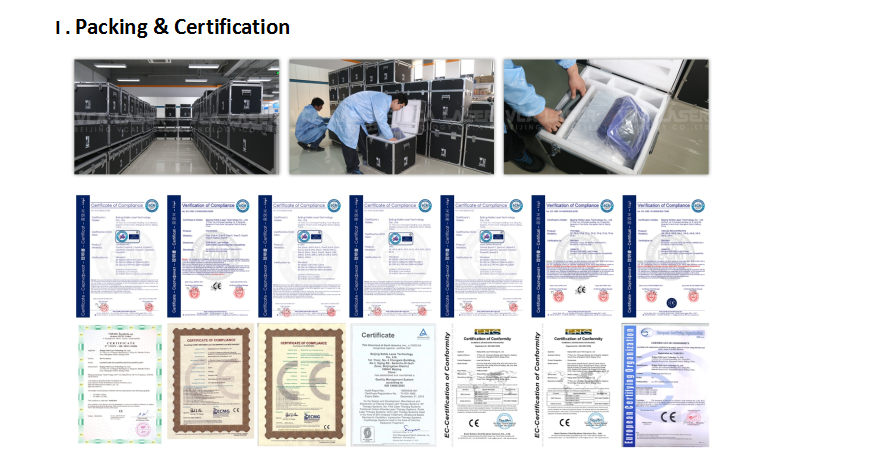 QQ截图20220811142556
